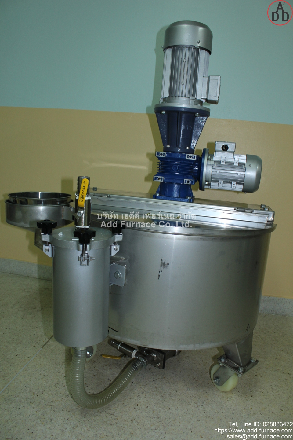 Pait Color Mixer Machine(4)